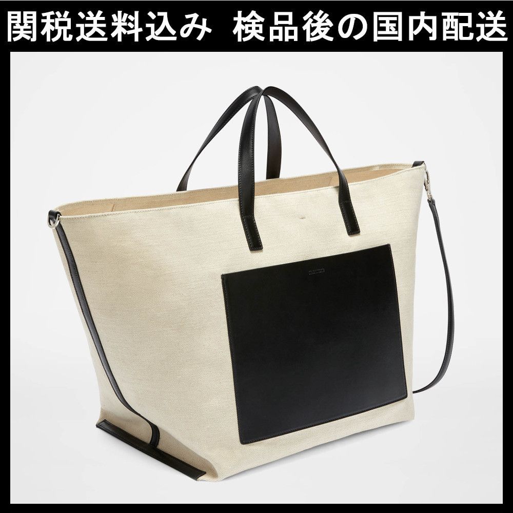 インスタで話題☆JIL SANDER☆ワンダースクエア ミディアム (Jil ...
