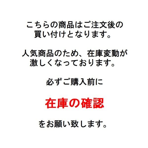 モンクレール◇Pamanzi Trench Coat トレンチコート パマンジ (MONCLER ...