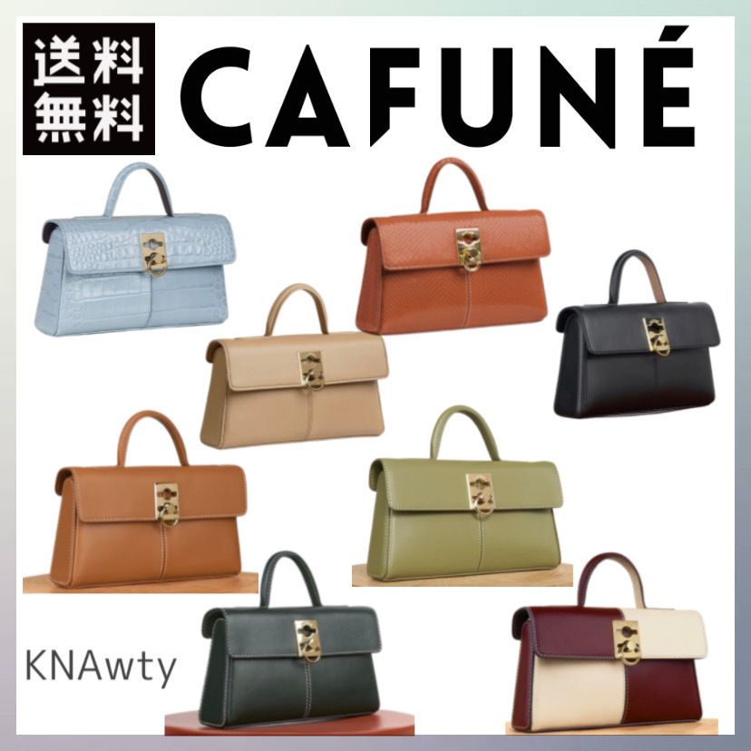 CAFUNE カフネ ハンドバッグ ブラック シルバー レディース-