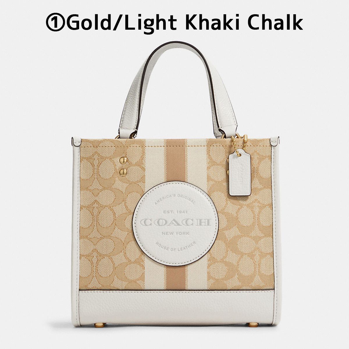 ◇COACH◇Dempsey デンプシー トート 22 シグネチャージャカード