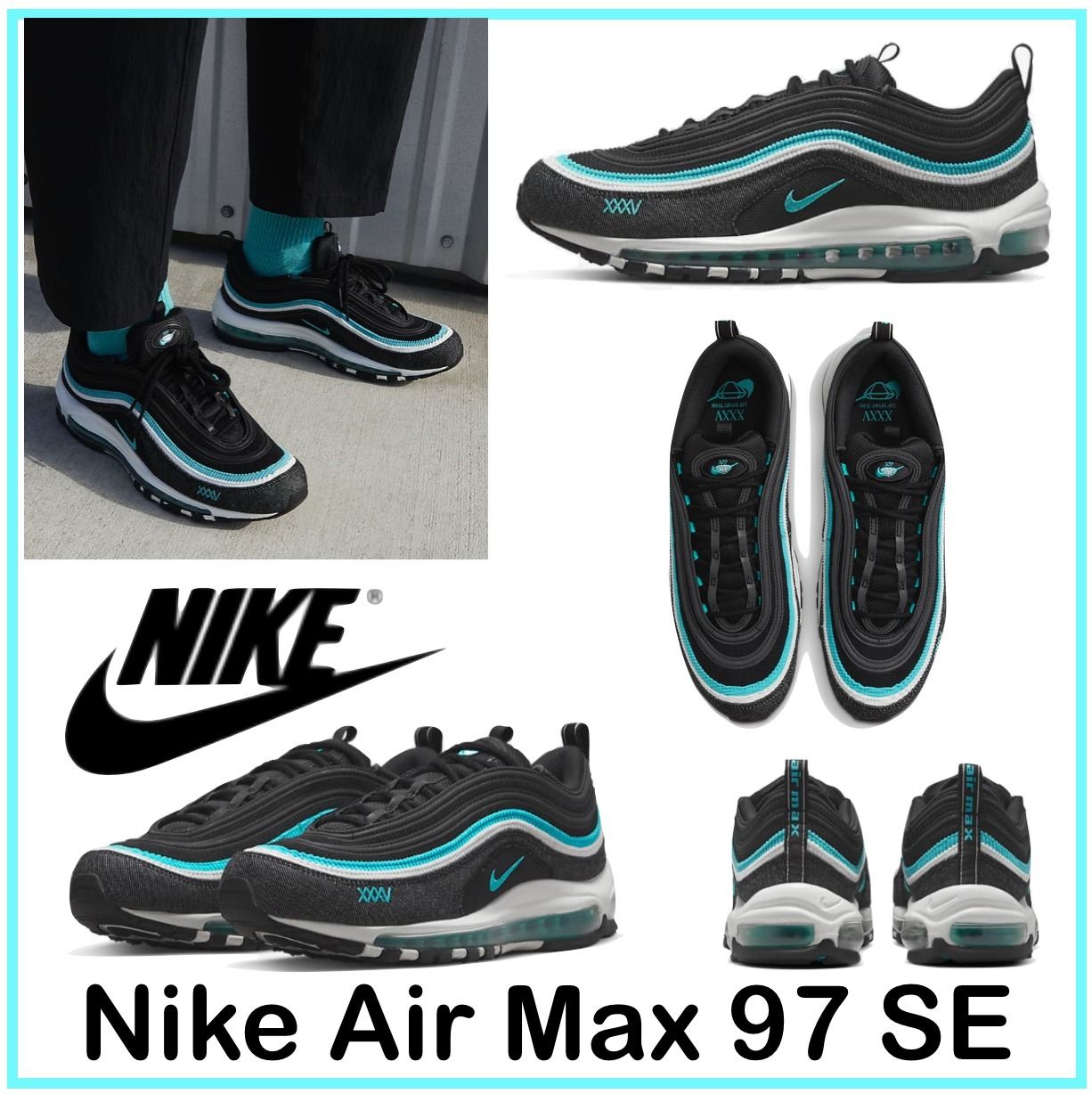 メール便不可】【アメリカ発売☆ナイキ】新作エアマックス☆Nike Air 公式サイト無料 【日本未入荷カラー】NIKE AIR US11.5/29.5cm 97 MAX スニーカー