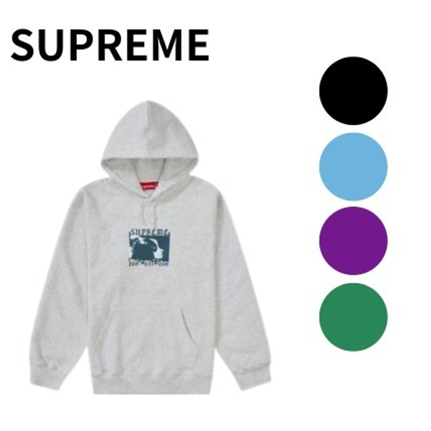 supreme dog eat dog hoodie