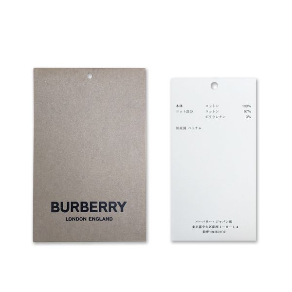 定価の半額以下!! BURBERRY バーバリー 肌見せ ロゴ Tシャツ (Burberry お得なセール価格 BURBERRY 定価の半額以下!! バーバリー XS Tシャツ ロゴ 肌見せ Tシャツ/カットソー(七分/長袖)