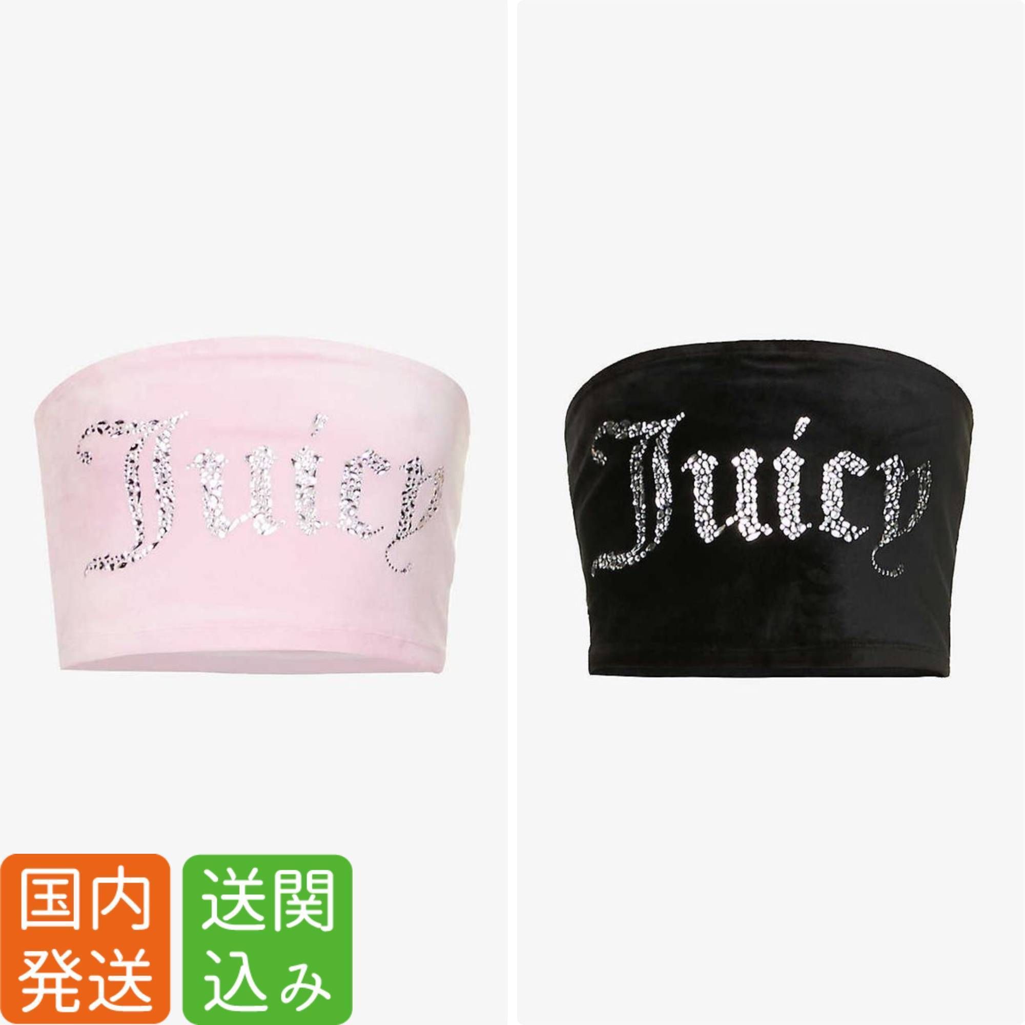 JUICY COUTURE☆ロゴ ストラップレス ベルベットトップ 送関込 (JUICY ...