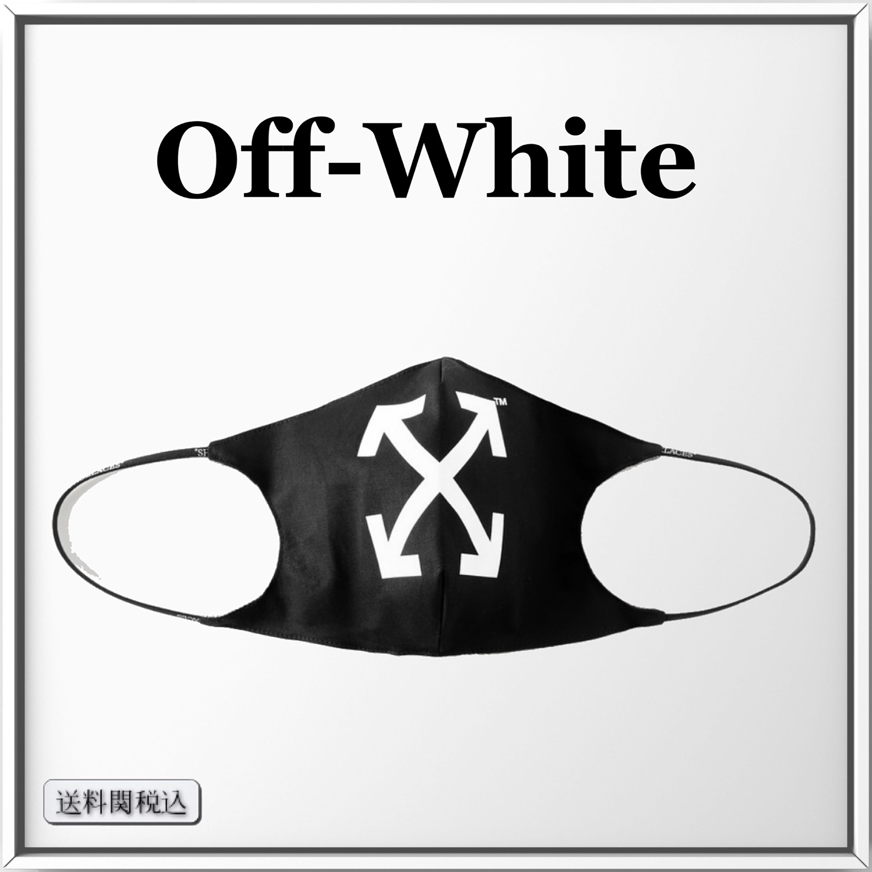 off-white ロゴ プリント コットンツイル フェイスマスク 人気 (Off ...