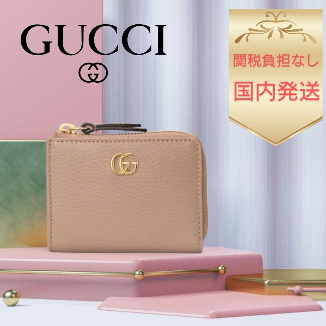 日本限定品 グッチ GGマーモント ジップアラウンド ウォレット (GUCCI 100%品質保証 【良品】GUCCI グッチ マーモント コインケース 小銭入れ GG 折り財布