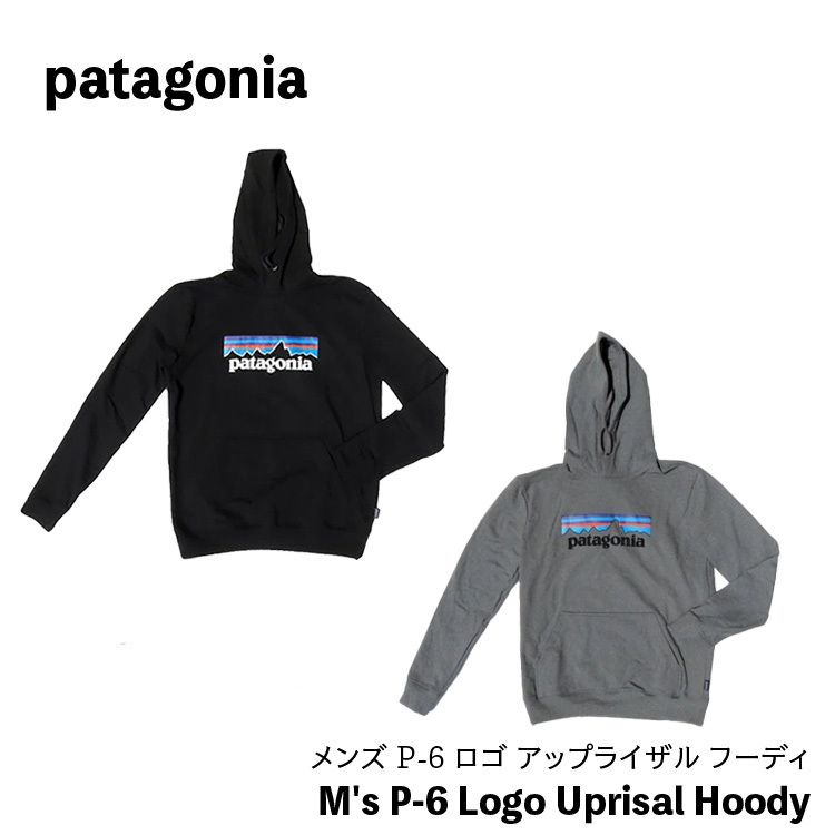 patagonia パタゴニア パーカー Men's P-6 Logo Uprisal Hoody 売れ筋アウトレット パタゴニア Patagonia パーカー パーカー