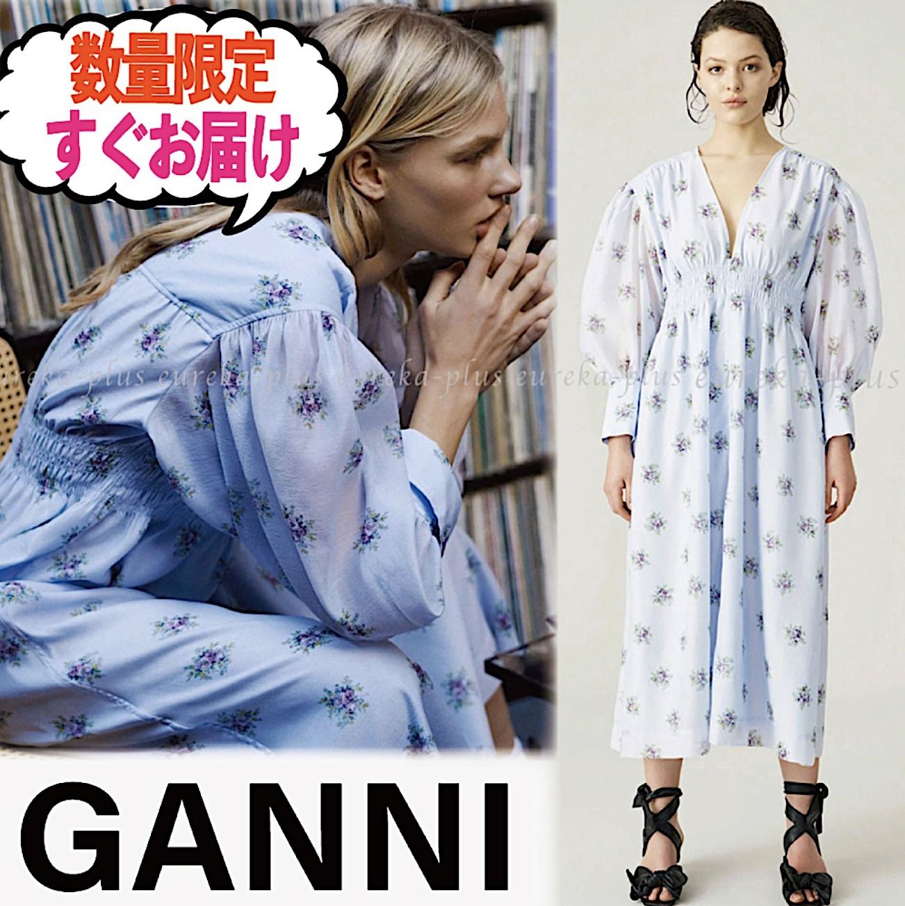 【新品未使用】GANNI 花柄ワンピース