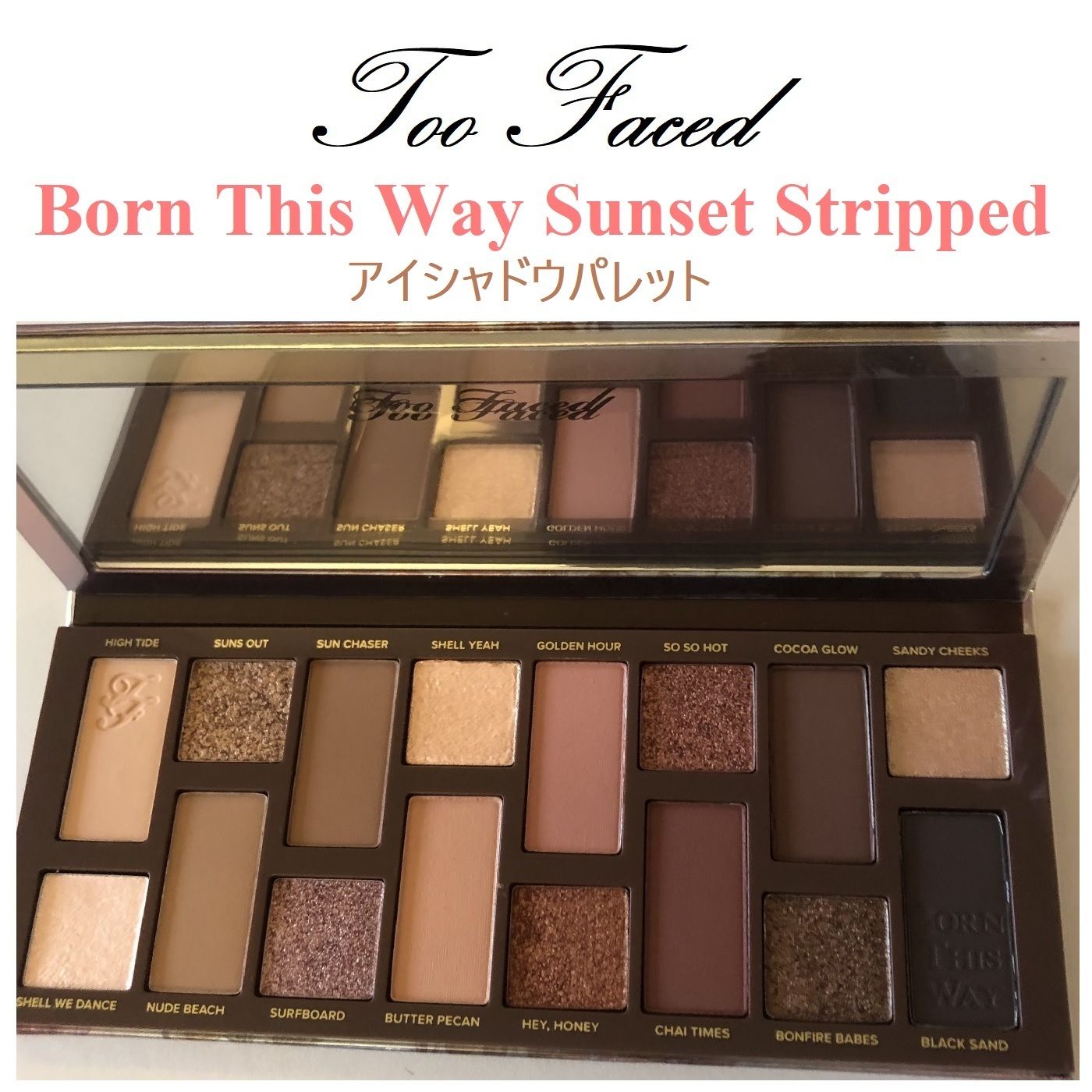 Too Faced【2022夏】Born This Way Sunset Stripped Palette (Too