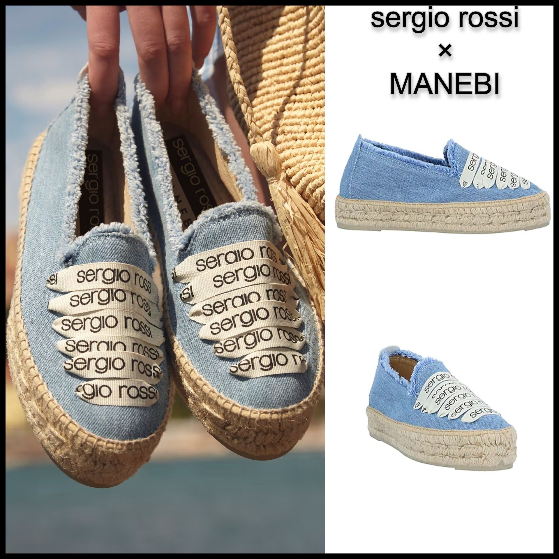 送料関税込 Sergio Rossi x MANEBI 厚底シューズ エスパドリーユ ...