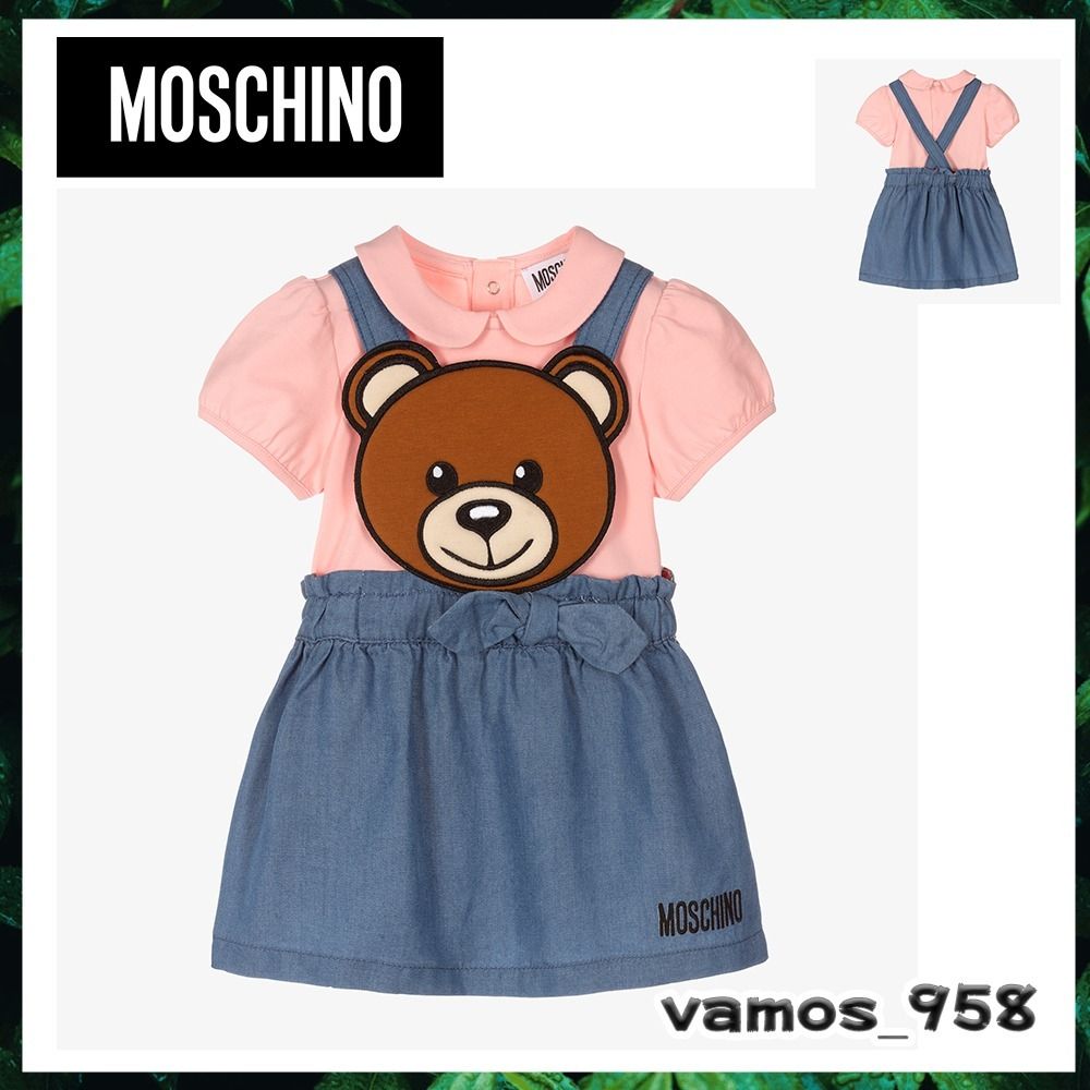 MOSCHIINO モスキーノ ベビー ロゴ ベアー Tシャツ スカート (Moschino