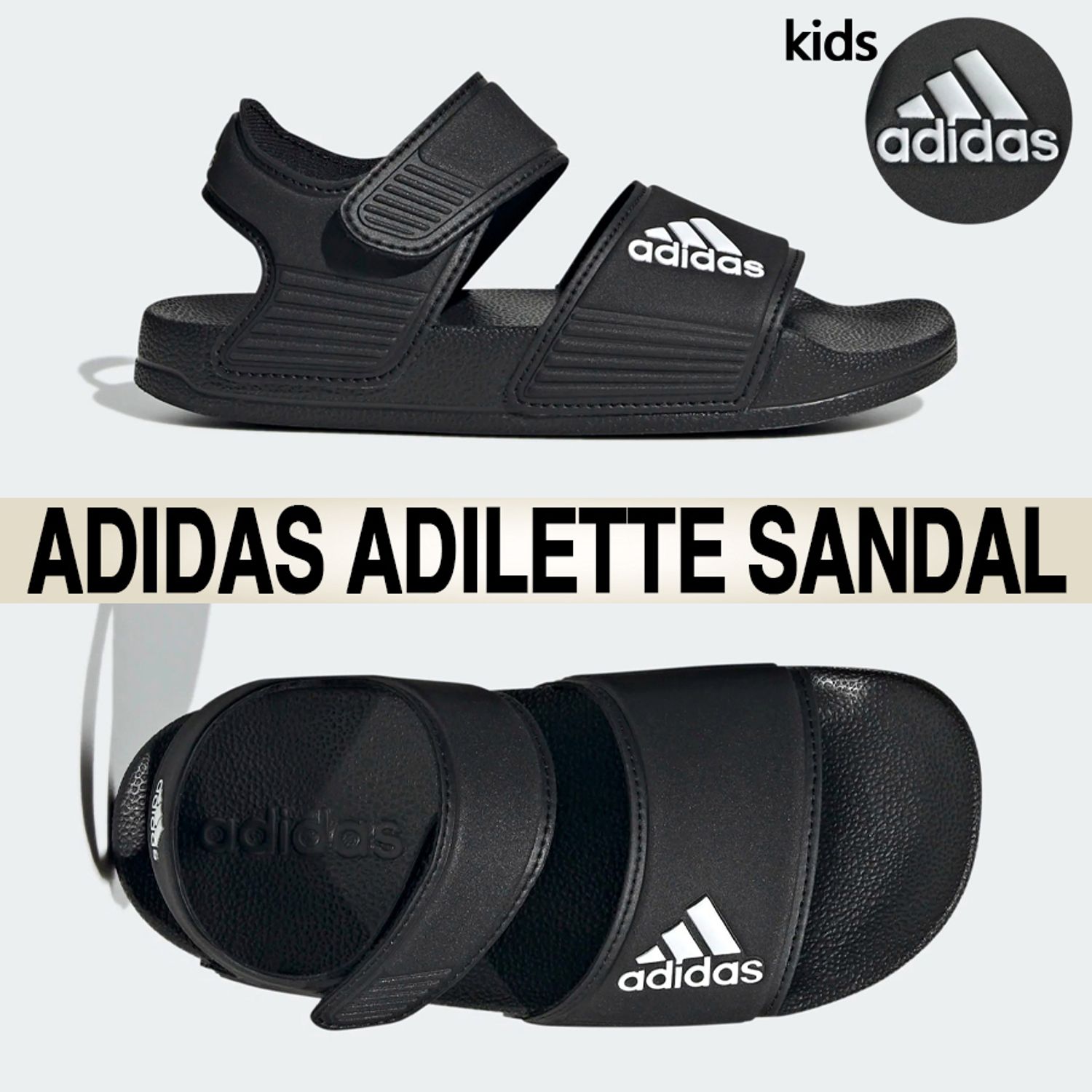 Adidas Kids Adilette Sandal K サンダル 17 21cm 追跡付 Adidas キッズサンダル Buyma