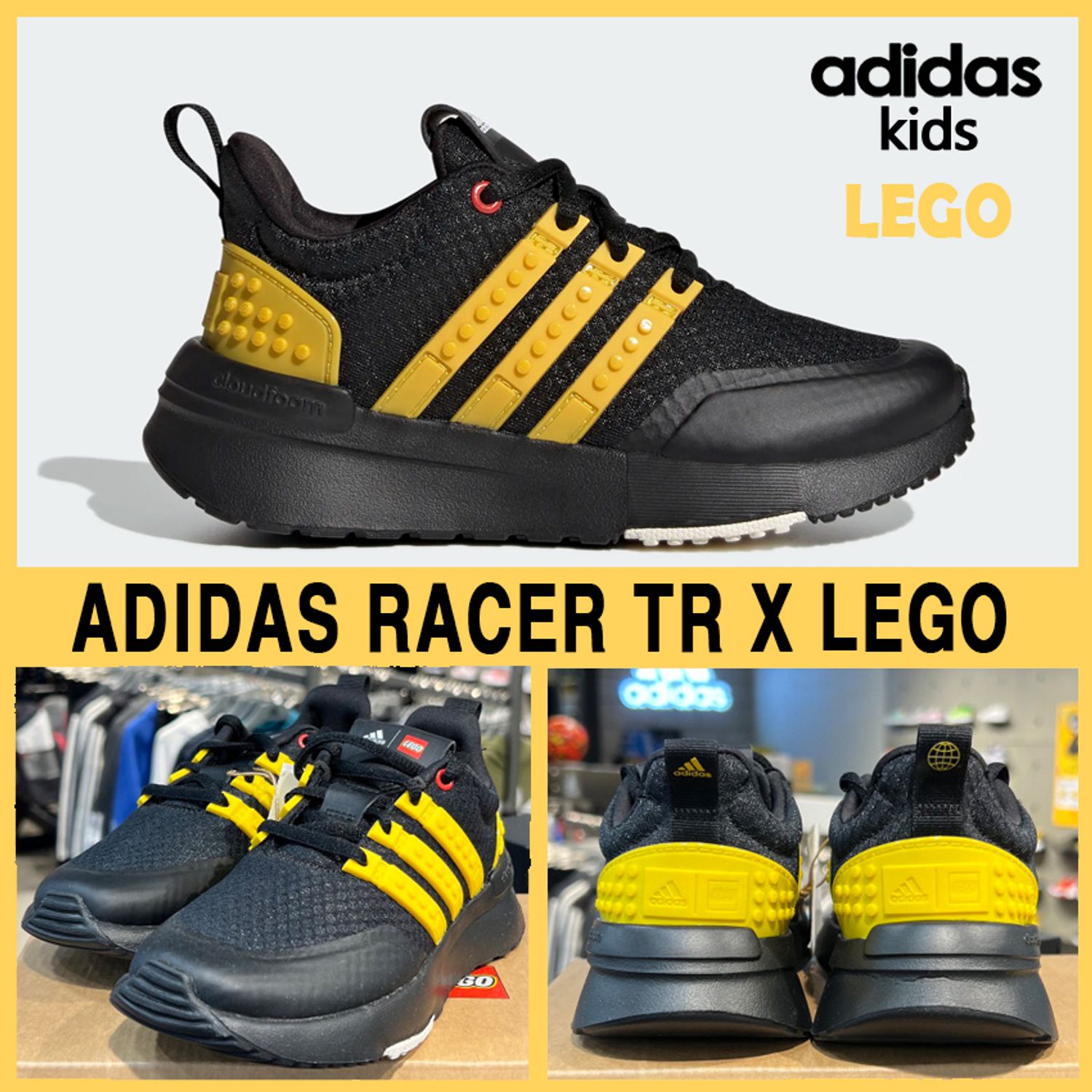 Adidas Kids X Lego コラボ Racer Tr キッズ17 21cm 追跡付 Adidas キッズスニーカー Buyma