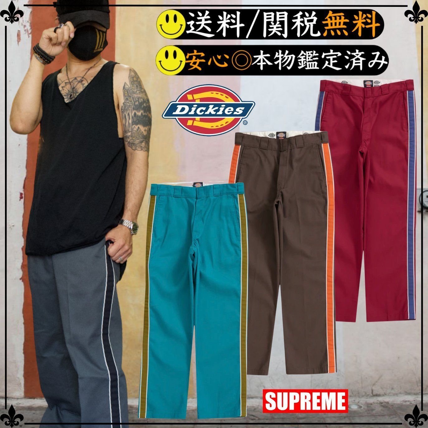 Supreme シュプリーム パンツ（その他） 34(XL位) 黒x白(総柄)