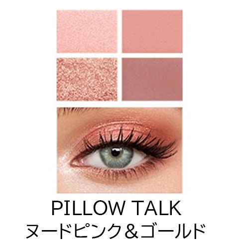 ☆CHARLOTTE TILBURY☆LUXURY PALETTEアイシャドウパレット (Charlotte ...