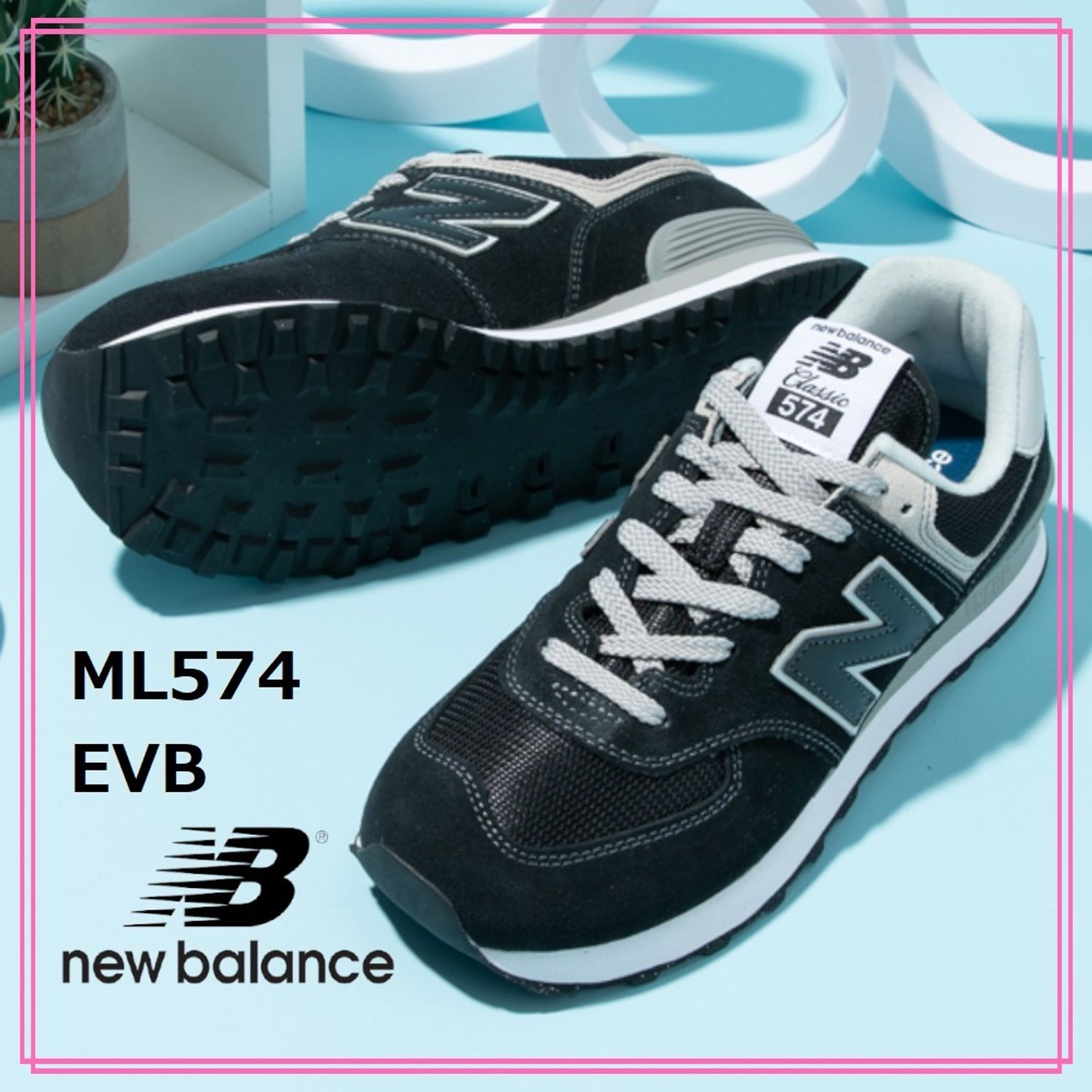 早い者勝ち 大人気 完売必須 New Balance Ml574 Evb Unisex New Balance スニーカー Ml574evb 3039 Buyma