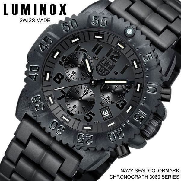 LUMINOX ルミノックス クロノグラフ 腕時計 ネイビー 3082.BO (luminox ...