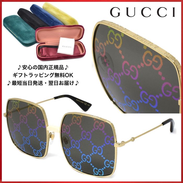 即納◇GUCCI グッチ サングラス GUCCIFY ロゴ 男女OK GG0414S (GUCCI 【バイデン大統領】 グッチロゴサングラス サングラス/メガネ