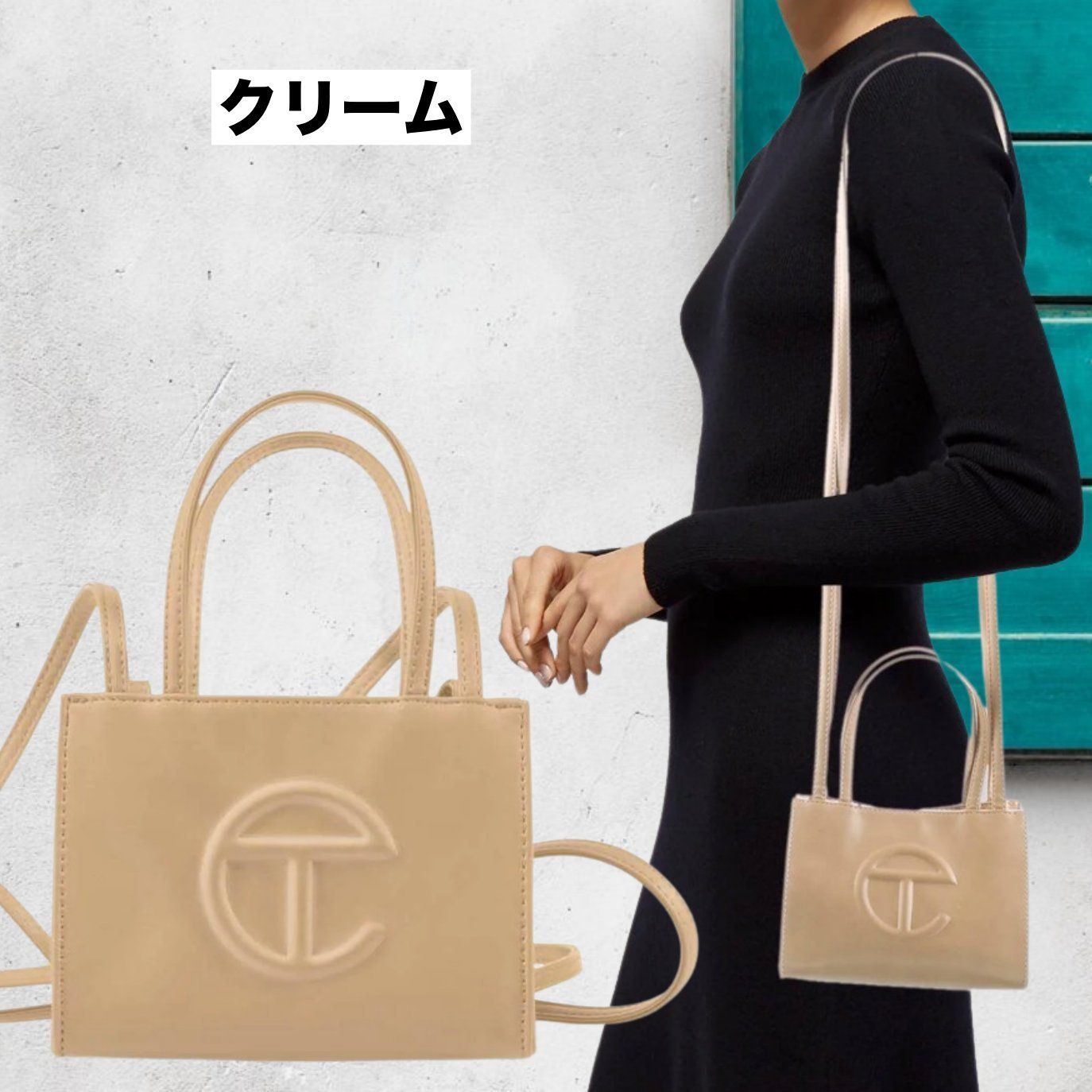 ☆Telfar☆送関込☆日本未入荷☆セレブも愛用中の話題のバッグ ☆Telfar☆送関込☆日本未入荷☆セレブも愛用中の話題のバッグ