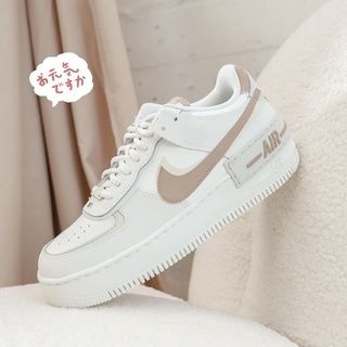 Nike AF1 Shadow エアフォース1 シャドウ 春秋色カラー (Nike ...