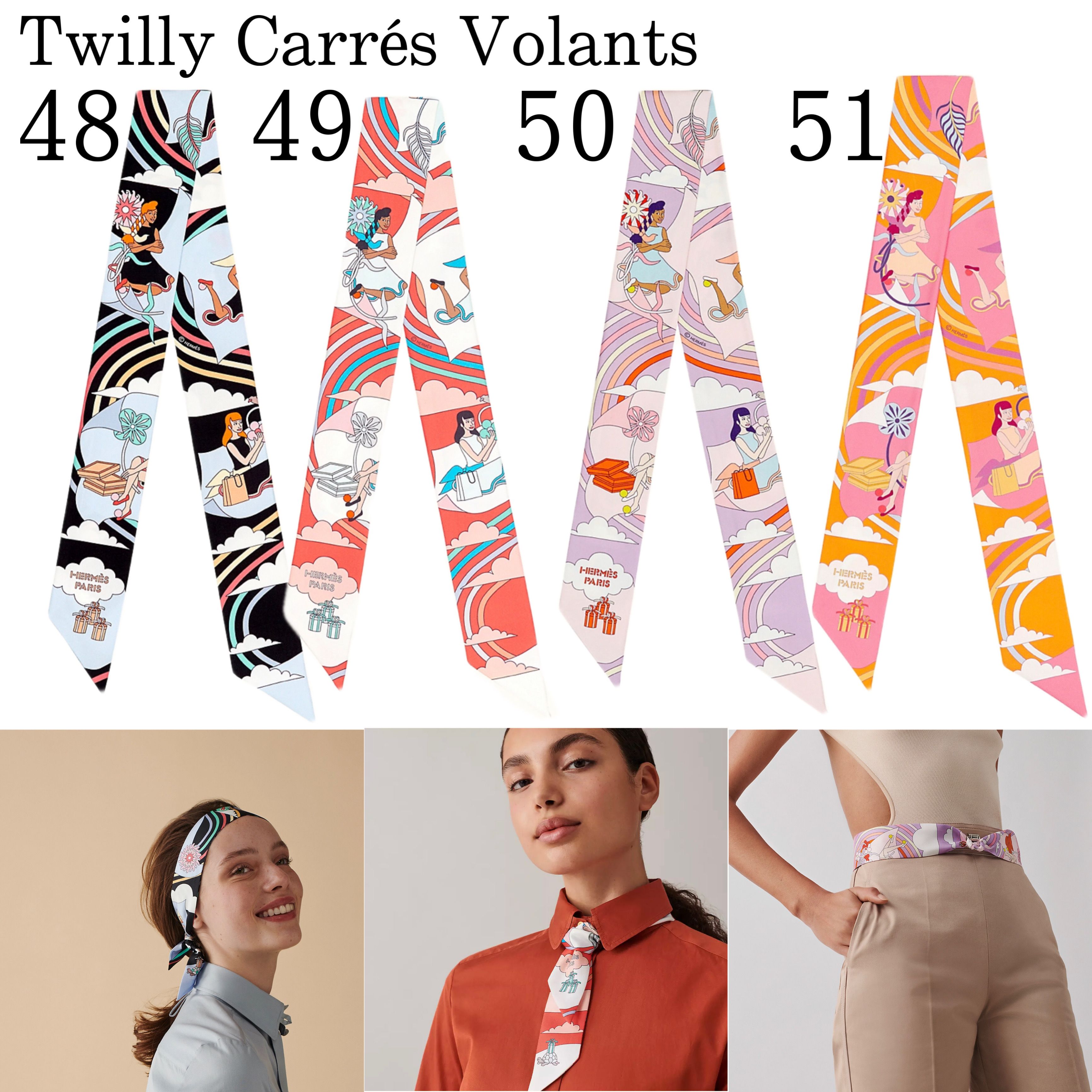2022SS 最新作 国内未入荷 エルメス ツイリー HERMES Twilly (HERMES 2022SS 最新作 国内未入荷 エルメス ツイリー HERMES Twilly (HERMES