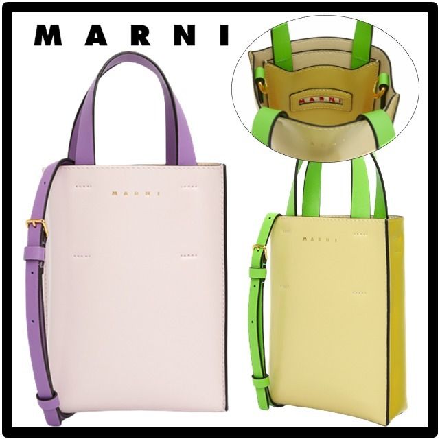 気質アップ ショルダー トート MARNI - ショルダーバッグ