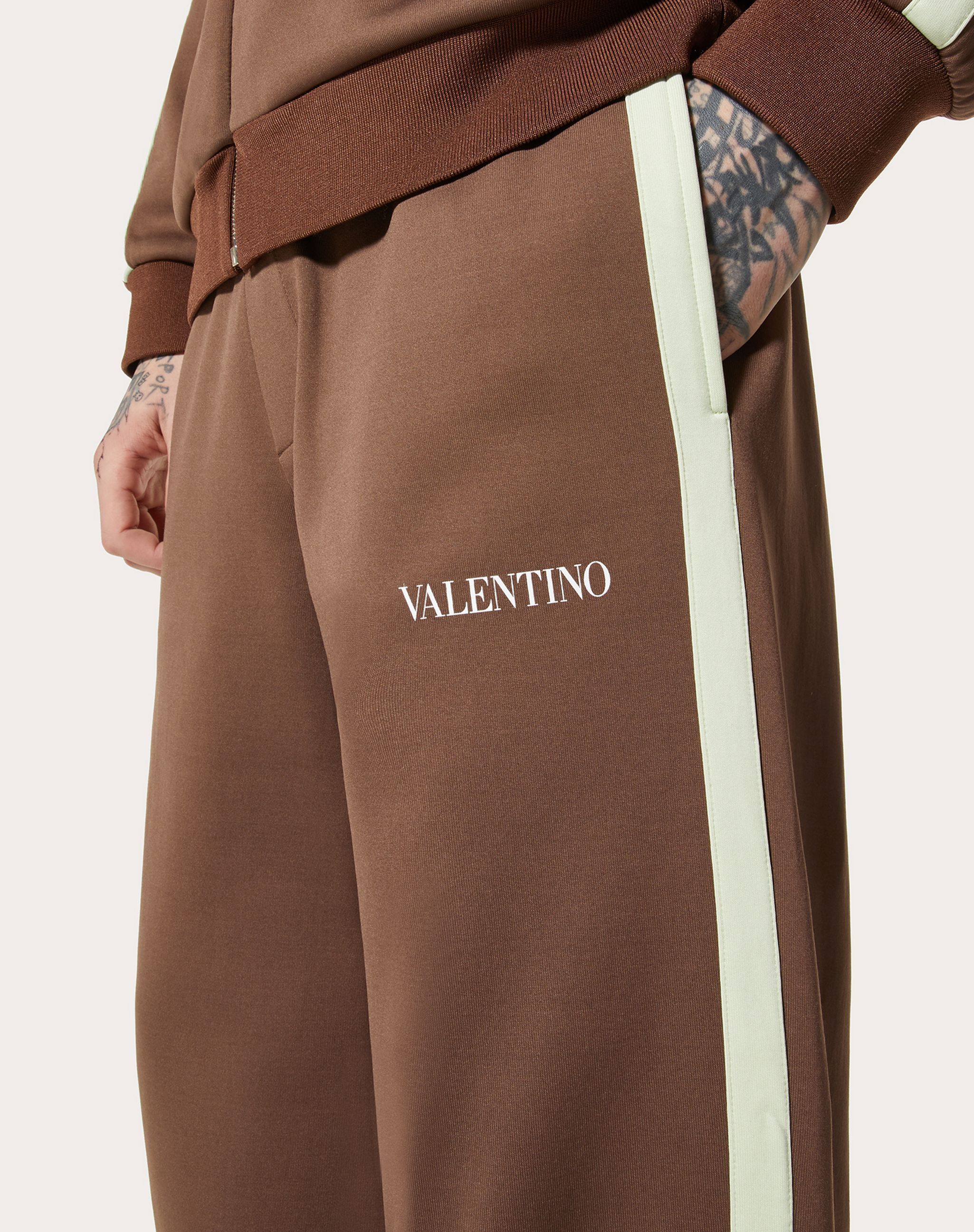 VALENTINO ストリート デイジー裏地 ジャージー セットアップ 茶 VALENTINO ストリート デイジー裏地 ジャージー セットアップ 茶