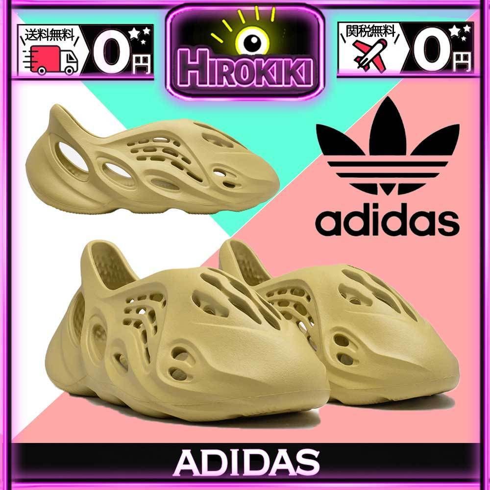 本物保証 /関税・送料無料】adidas Yeezy Foam RNNR (adidas ...