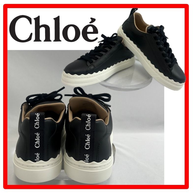 ☆【Chloe】☆スムースカーフスキン製 Lauren スニーカ.ー☆ (Chloe