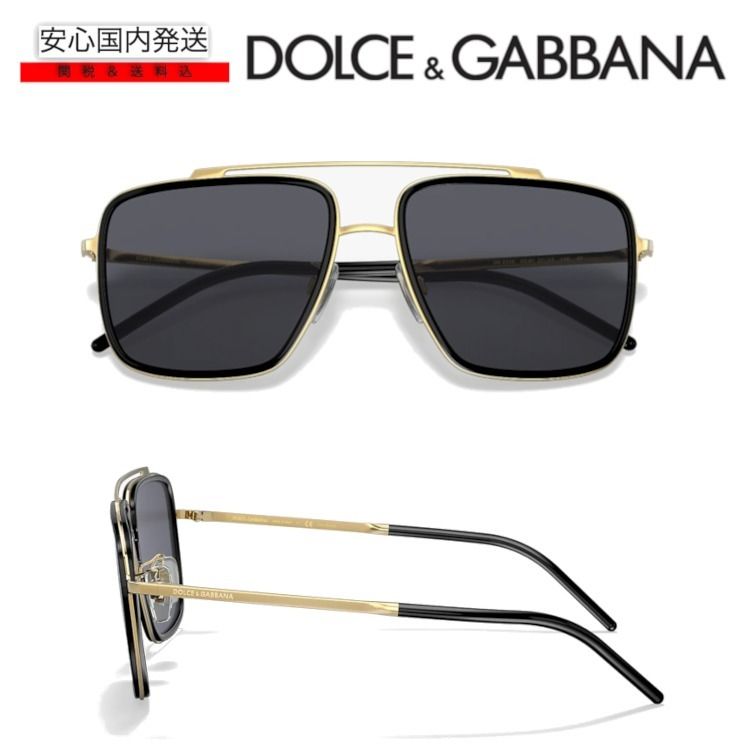 Dolce & Gabbana サングラス 国内発送 - www.shape-obstacles.com