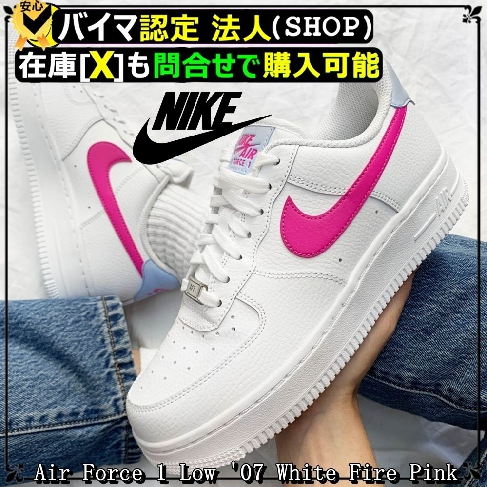☆アディダス☆(W)Adizero Adios Pro 4☆Off White Lucid Pink