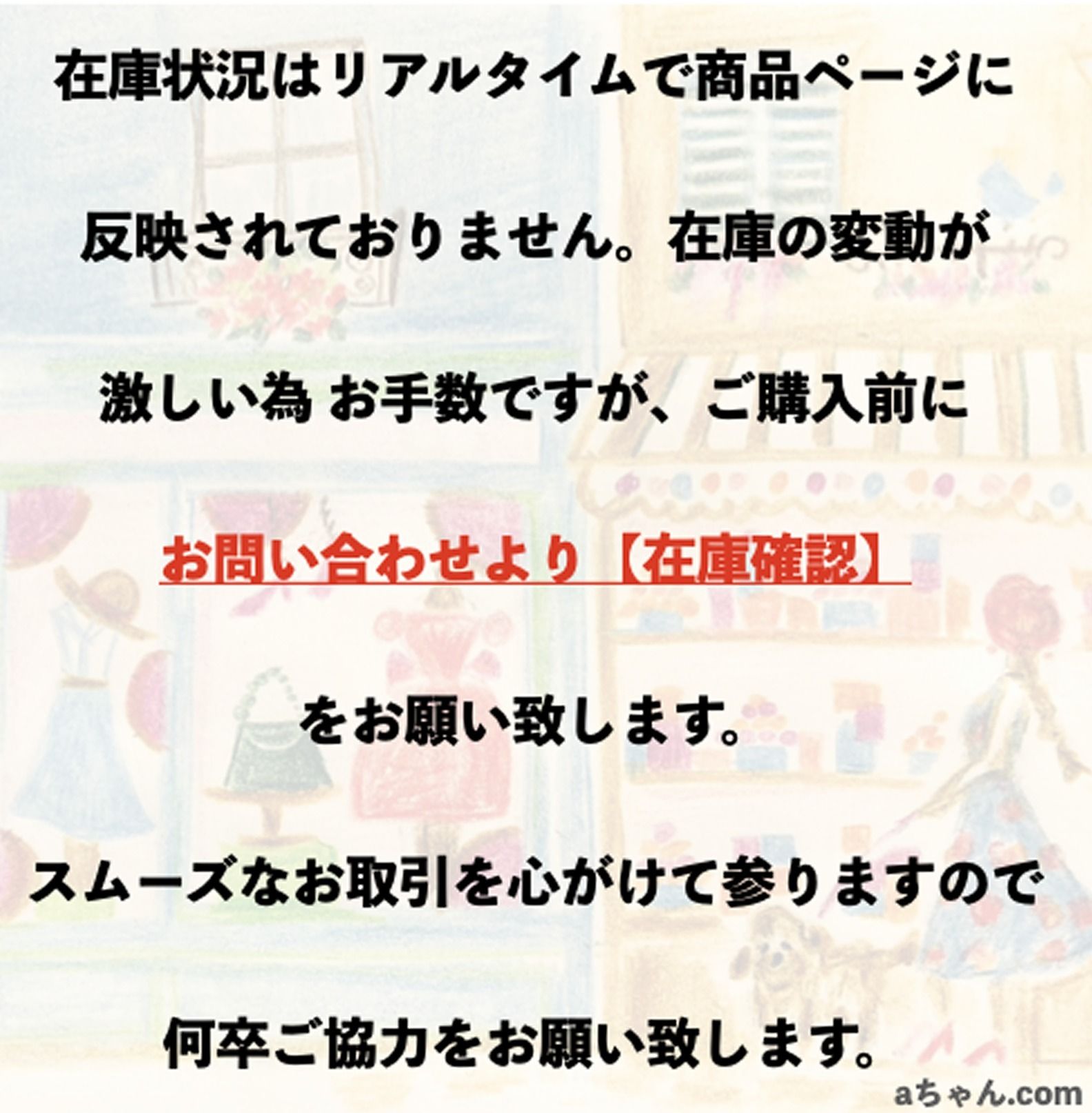 22SS新作【関税・送料込み】PATOU ウィッカー バケツバッグ (PATOU ...