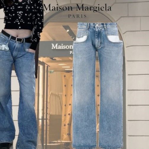 Maison Martin Margiela ロングパンツ レディース 40