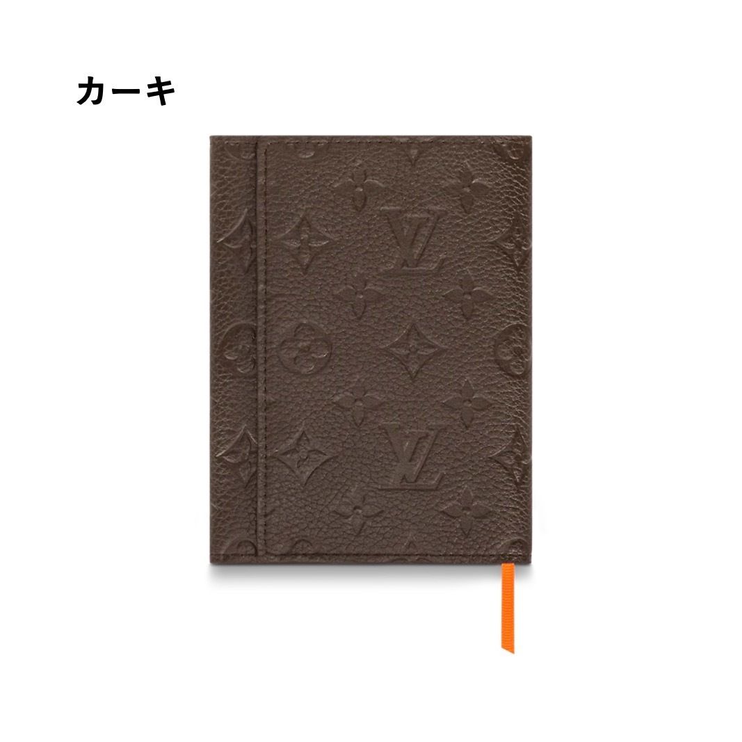 即発送可能】 atoku47様専用 ルイヴィトン ブックカバー カーキ【日本