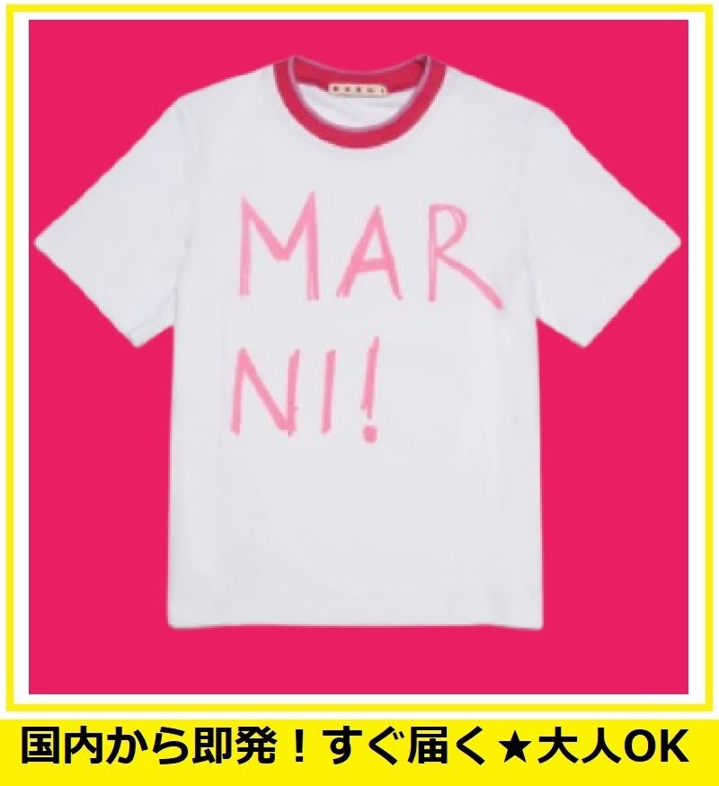 【MARNI JUNIOR】大人もOK★ピンク 手書きロゴTシャツ 関税込 大人もOK! MARNI ロゴプリント バイカラー Tシャツ