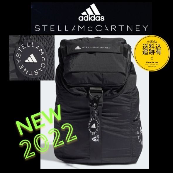ステラマッカートニー Stella McCartney リュック ロゴ 初回限定