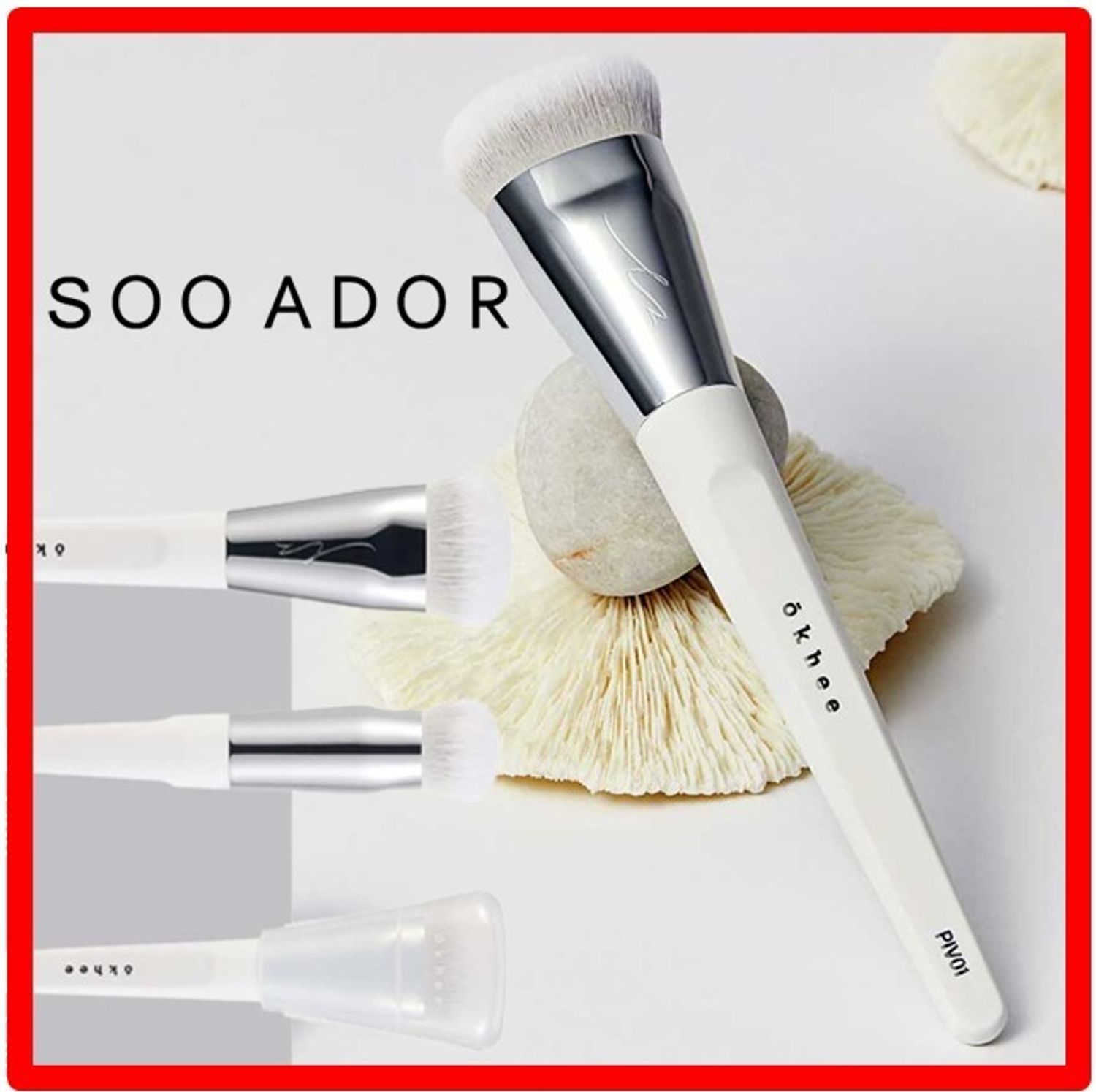 SOO ADOR】☆スアドールokhee 白玉ファンデーションブラ.シ (SOO ADOR 