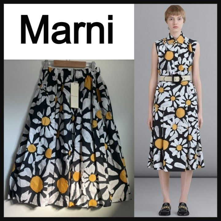 希少 新品未使用タグ付き MARNI マルニ デザイン ストライプ スカート