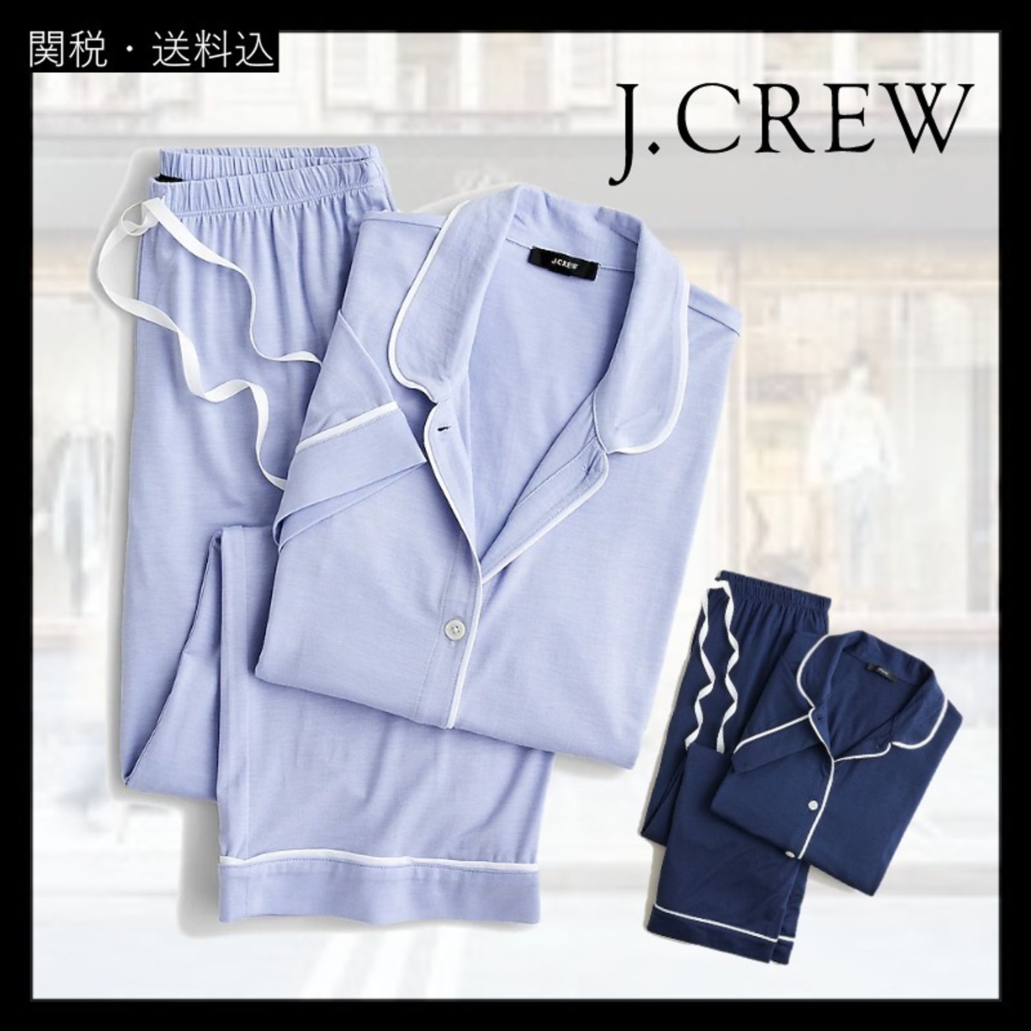 海外セレブ愛用 J Crew Eco Dreamiest 半袖パジャマセット J Crew ルームウェア パジャマ Buyma