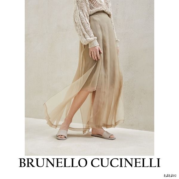 クリスピーシルク パネル ロングスカート (BRUNELLO CUCINELLI クリアランス超高品質 Brunello Cucinelli ロングスカート ロングスカート
