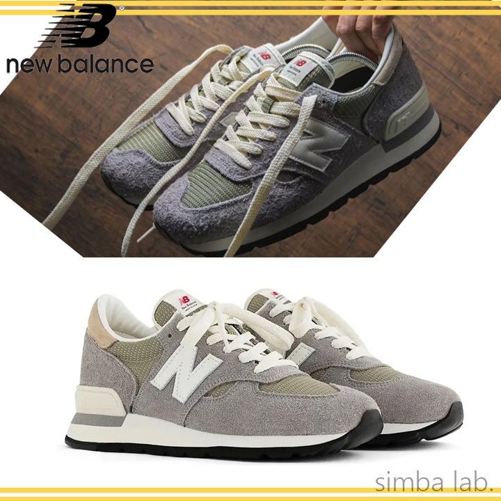 25.5 new balance M990 TA1