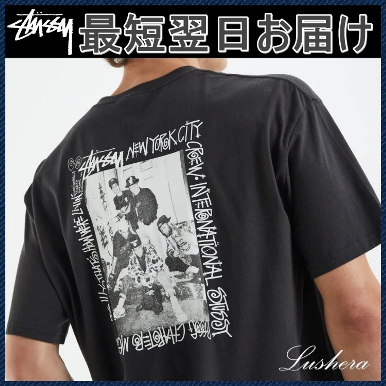 Stussy ステューシー New York City Crew 半袖 ロゴ入り Tシャツ Stussy Tシャツ カットソー Buyma