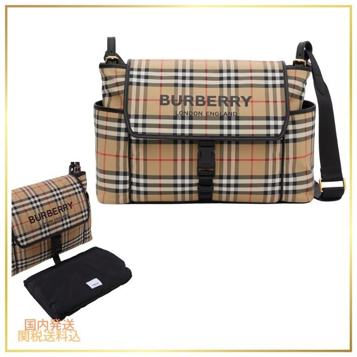 特別訳あり特価】 BURBERRY マザーズバック - htii.edu.kz