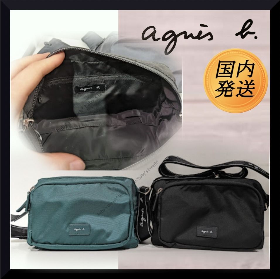 希少♪【国内発送☆agnesb.】JS18M-02 ショルダーバッグ (Agnes b