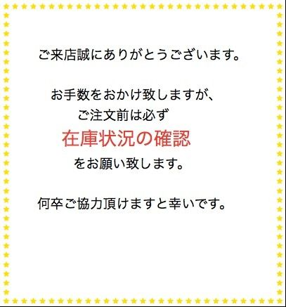 ユニーク☆》ルイヴィトン バッグチャーム テニスボール (Louis