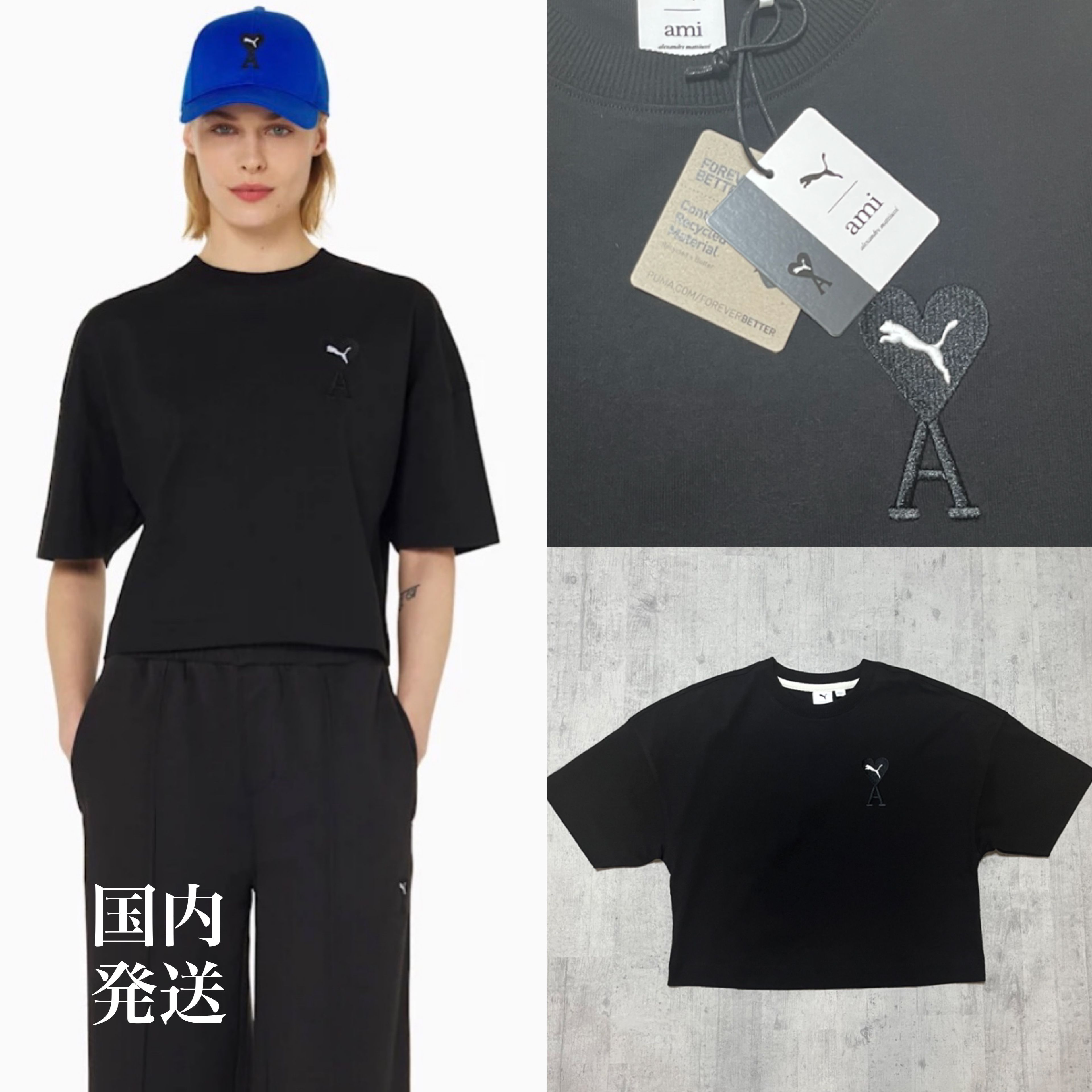 人気コラボ・国内発送 】 PUMA×AMI グラフィック半袖Tシャツ