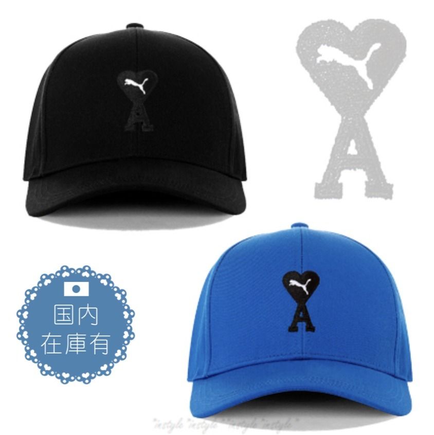 国内完売☆PumaxAmiコラボ☆ロゴ☆ローカーブキャップ☆帽子 (AMI クリアランスお得セール 正規品新品☆PumaxAmiコラボ☆ロゴ☆ローカーブキャップ☆帽子 キャップ