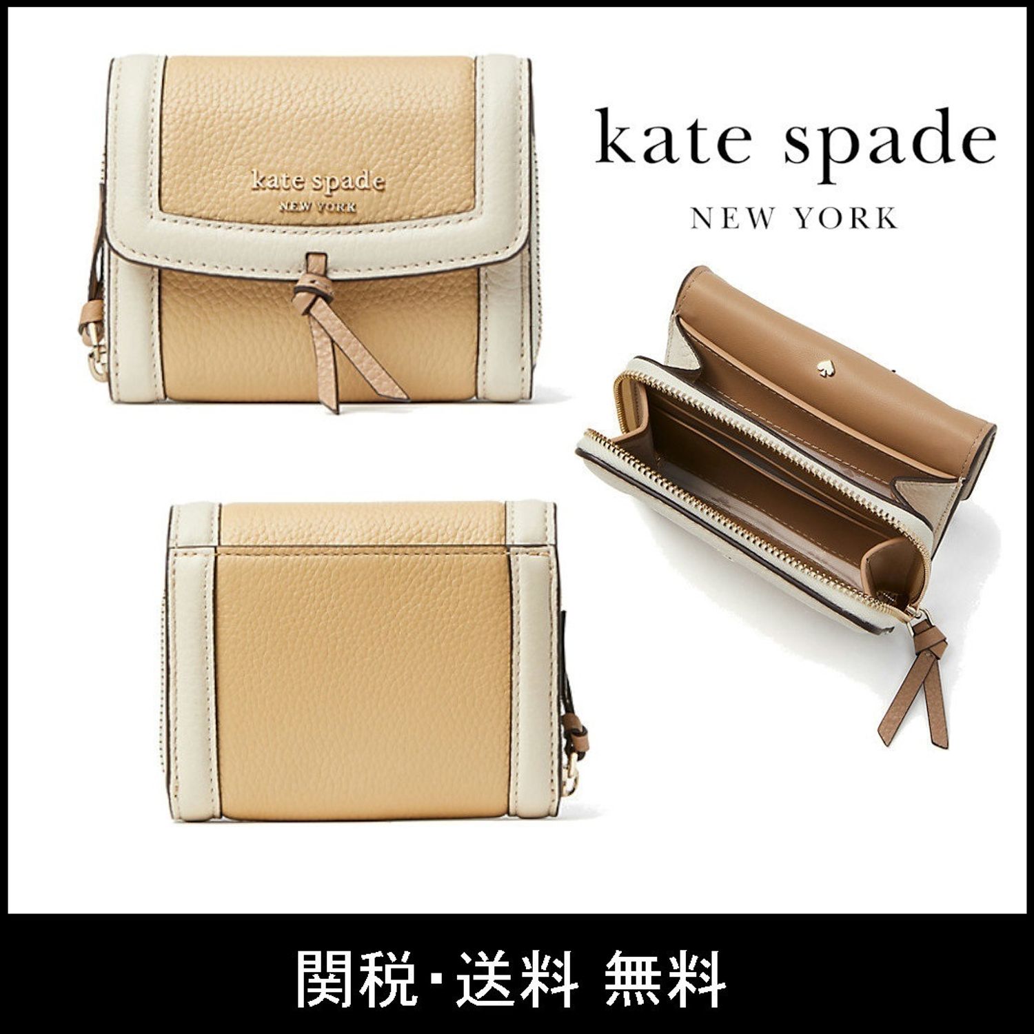 ケイトスペード ノット ぺブルレザー ミニコンパクトウォレット Kate Spade New York 折りたたみ財布 Buyma