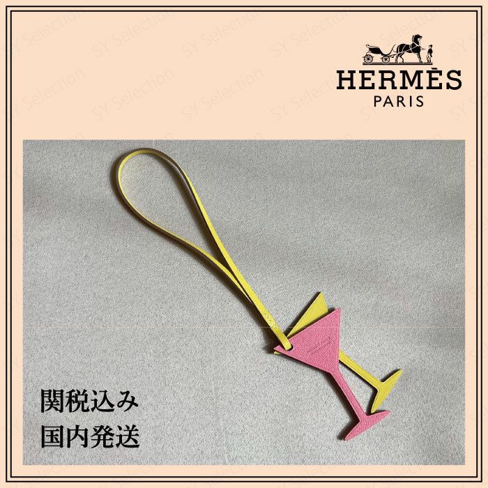エルメス HERMES ミラノ限定 チャーム 送料関税込み レア (HERMES