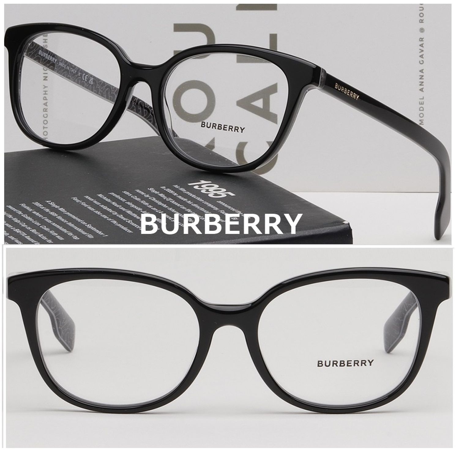 お値下げ☆新品 バーバリー Burberry 煩わしい 眼鏡 メガネ メガネフレーム